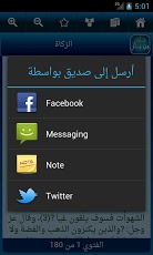 اضغط على الصورة لعرض أكبر. 

الإسم:	5.jpg 
مشاهدات:	1 
الحجم:	9.1 كيلوبايت 
الهوية:	172226