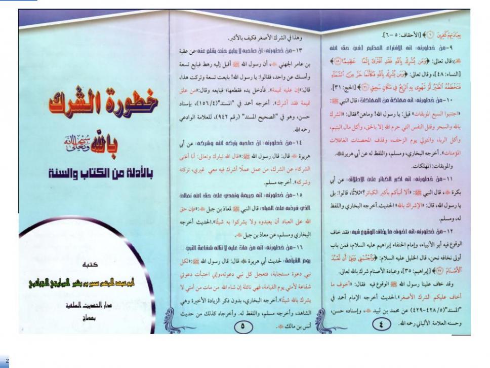 اضغط على الصورة لعرض أكبر. 

الإسم:	01.jpg 
مشاهدات:	1 
الحجم:	89.6 كيلوبايت 
الهوية:	181976