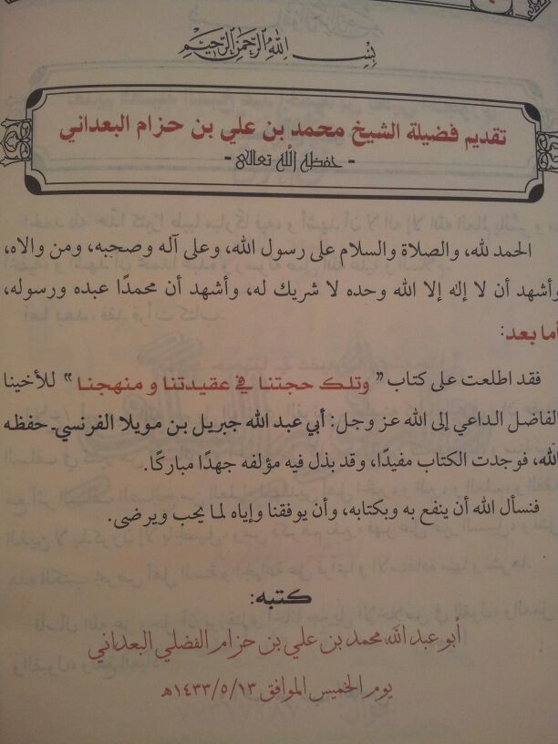 اضغط على الصورة لعرض أكبر. 

الإسم:	IMG-20140304-WA0008.jpg 
مشاهدات:	1 
الحجم:	60.8 كيلوبايت 
الهوية:	182856