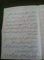 اضغط على الصورة لعرض أكبر. 

الإسم:	6.jpg 
مشاهدات:	230 
الحجم:	79.8 كيلوبايت 
الهوية:	172693