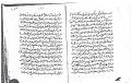 اضغط على الصورة لعرض أكبر. 

الإسم:	2.jpg 
مشاهدات:	817 
الحجم:	399.1 كيلوبايت 
الهوية:	177858