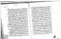 اضغط على الصورة لعرض أكبر. 

الإسم:	3.jpg 
مشاهدات:	702 
الحجم:	408.9 كيلوبايت 
الهوية:	177859