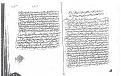اضغط على الصورة لعرض أكبر. 

الإسم:	4.jpg 
مشاهدات:	494 
الحجم:	396.9 كيلوبايت 
الهوية:	177860