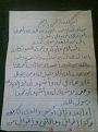 اضغط على الصورة لعرض أكبر. 

الإسم:	1.jpg 
مشاهدات:	287 
الحجم:	78.2 كيلوبايت 
الهوية:	182013