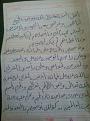 اضغط على الصورة لعرض أكبر. 

الإسم:	2.jpg 
مشاهدات:	287 
الحجم:	83.2 كيلوبايت 
الهوية:	182014