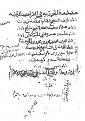 اضغط على الصورة لعرض أكبر. 

الإسم:	قبافقبيب.jpg 
مشاهدات:	275 
الحجم:	691.8 كيلوبايت 
الهوية:	183434