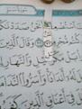 اضغط على الصورة لعرض أكبر. 

الإسم:	IMG-20151024-WA0001.jpg 
مشاهدات:	181 
الحجم:	77.9 كيلوبايت 
الهوية:	183468