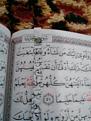 اضغط على الصورة لعرض أكبر. 

الإسم:	IMG-20151024-WA0002.jpg 
مشاهدات:	187 
الحجم:	104.3 كيلوبايت 
الهوية:	183469