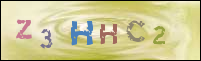 صورة التسجيل